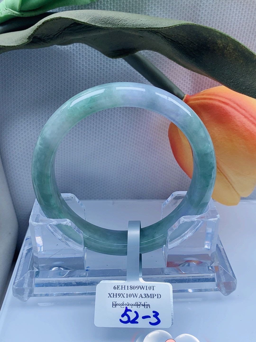 【大东哥推荐】翡翠手镯M52-3