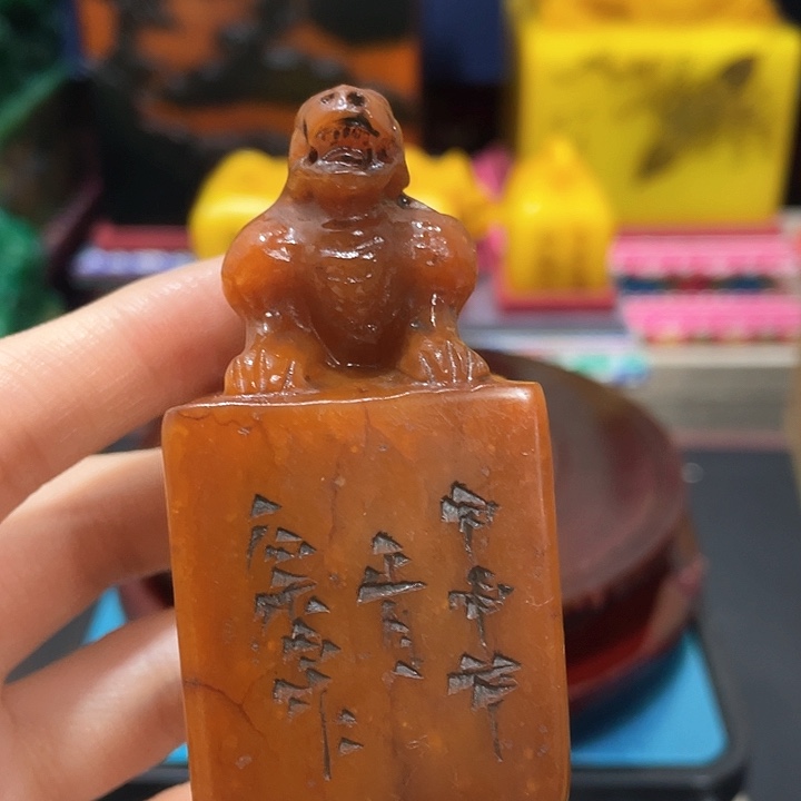 寿山石印石篆刻印章引首章闲章姓名章生日礼物
