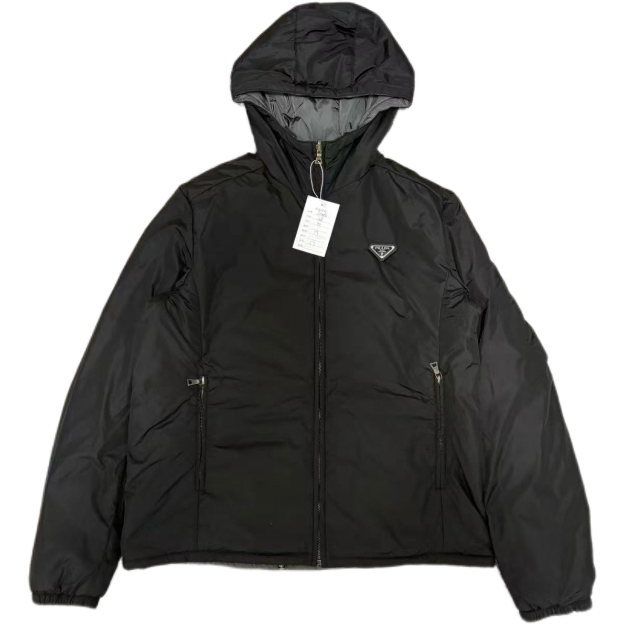 99新 Prada/普拉达 双面尼龙胸前三角钢标棉服外套48码