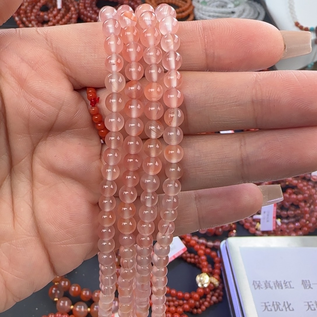 南红玛瑙未镶嵌手链