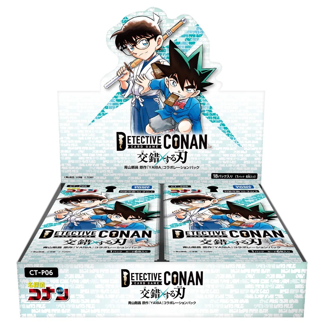 柯南tcg卡牌6弹现货