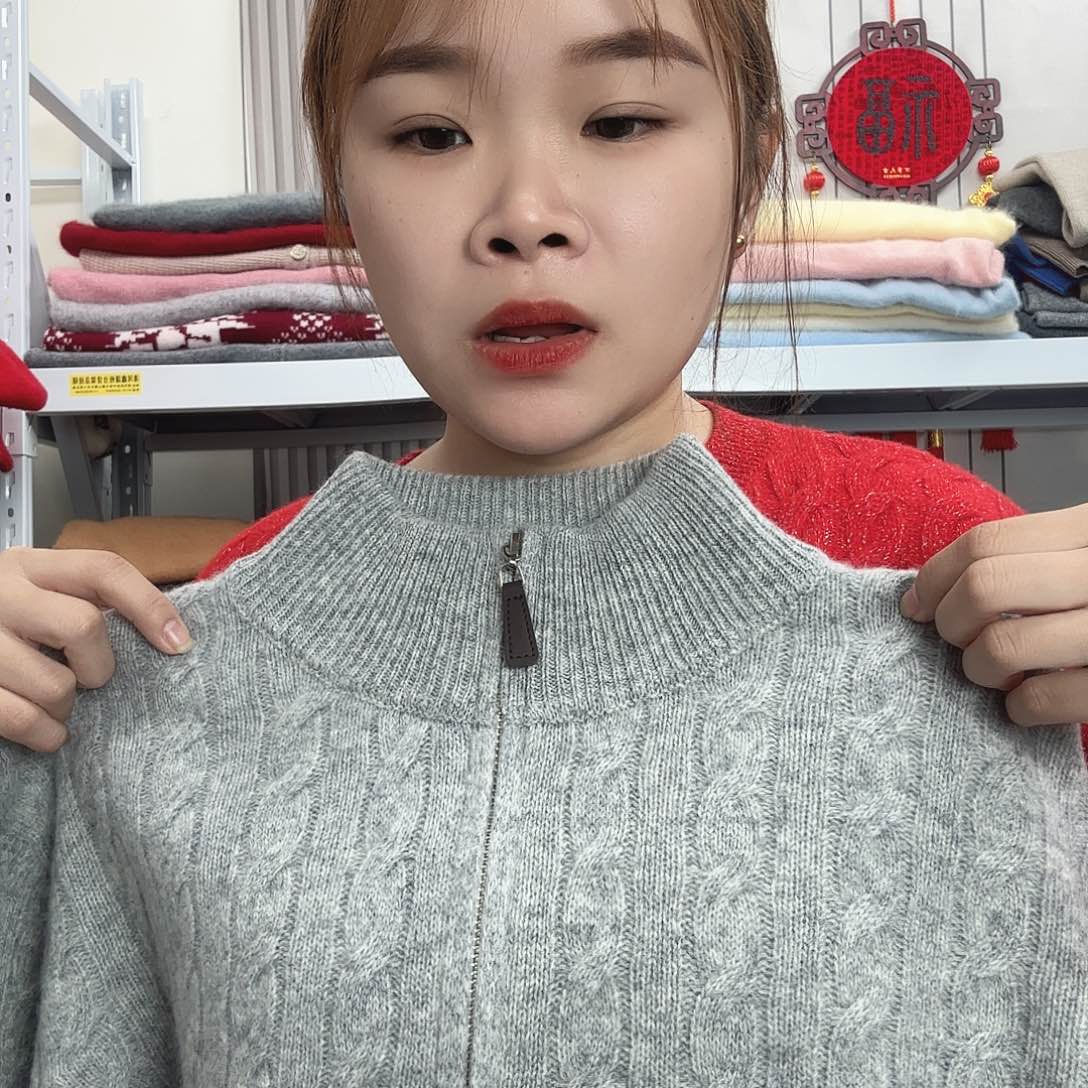 小号羊毛福利特价