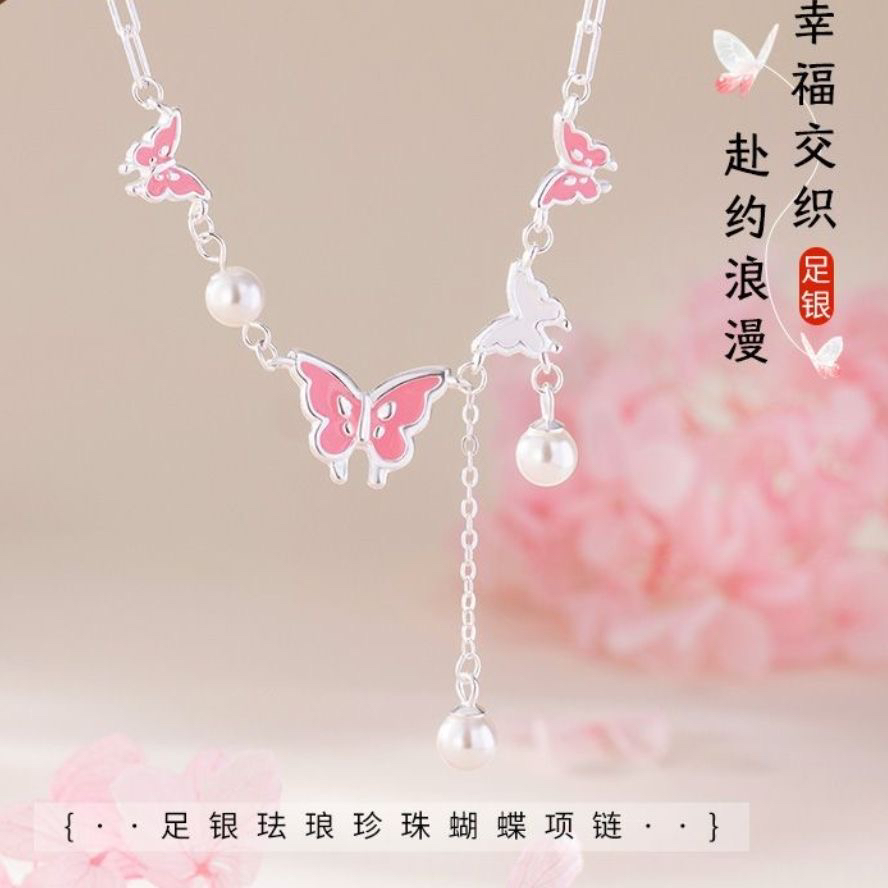 坠链均足银 足银珐琅蝴蝶项链 轻奢锁骨链生日礼物 