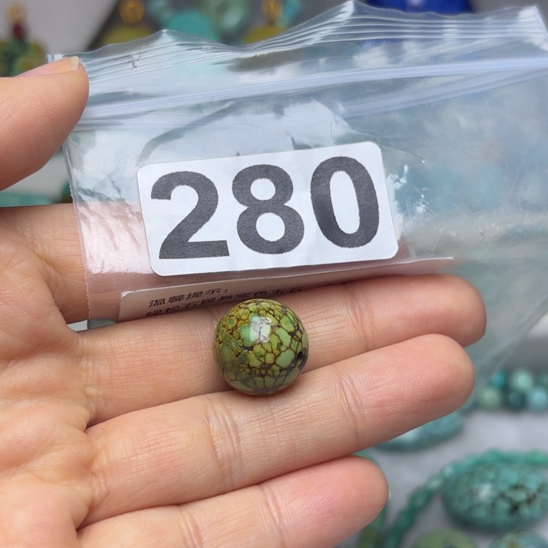 我***欢非金属14.9➕大圆珠一枚