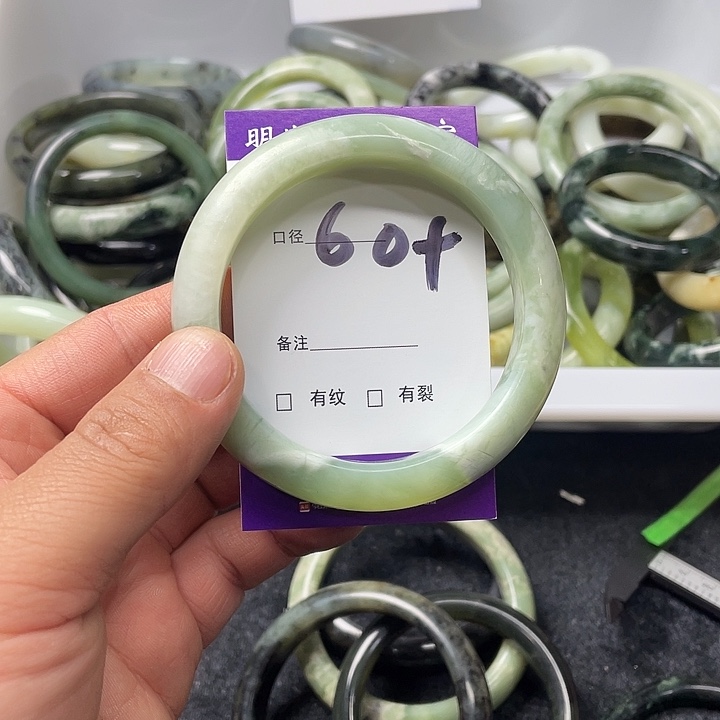 岫玉未镶嵌手镯岫玉精美绝顶佳品