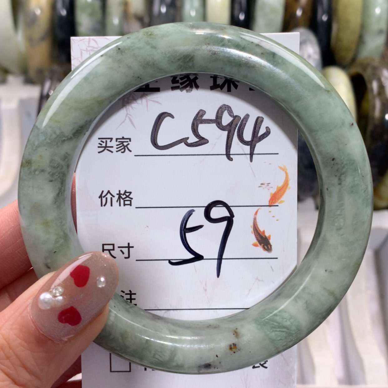 【闪购商品】未镶嵌蛇纹石玉手镯