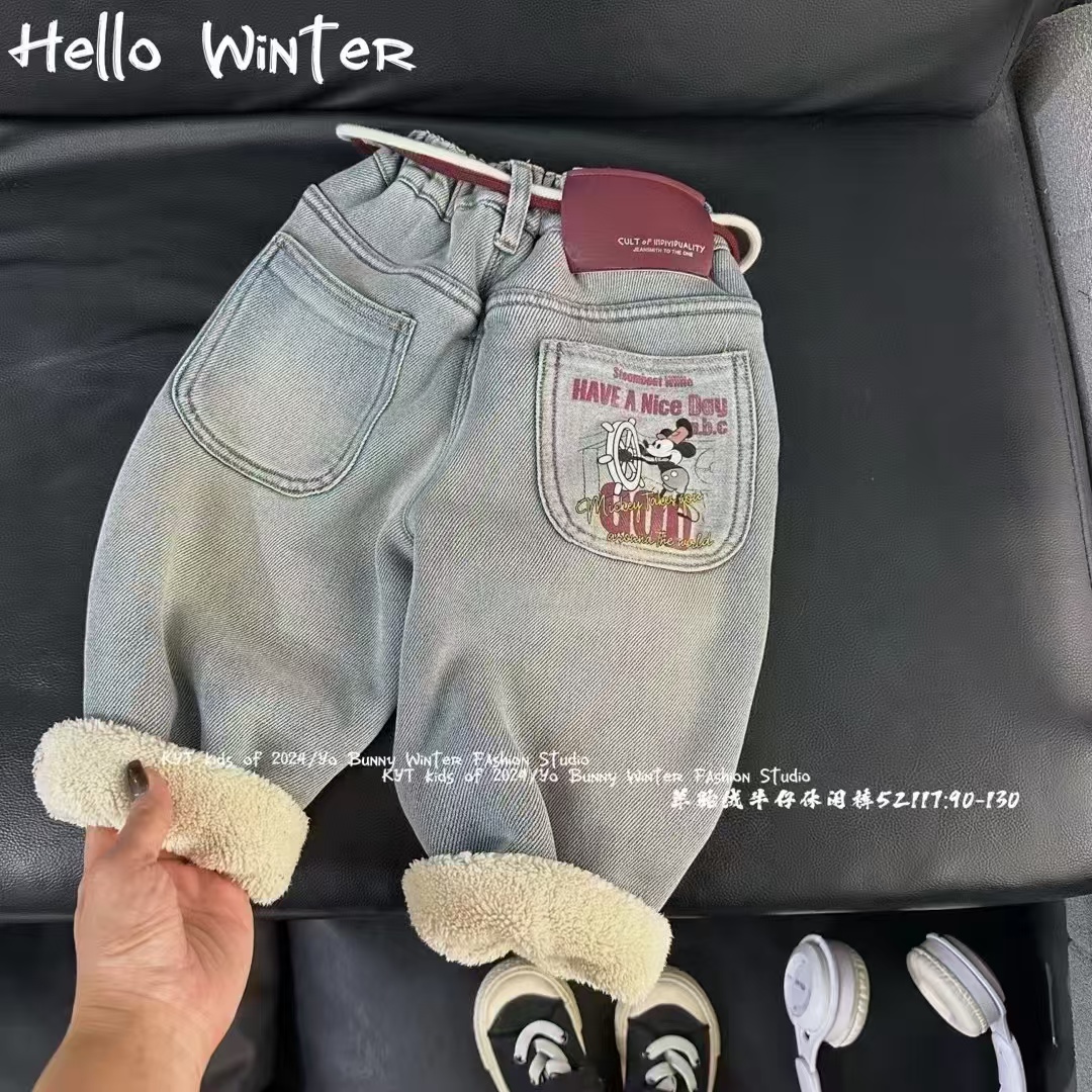 【现货清版】2026新年百搭神裤加绒加厚羊驼绒男女童韩版百搭牛仔裤