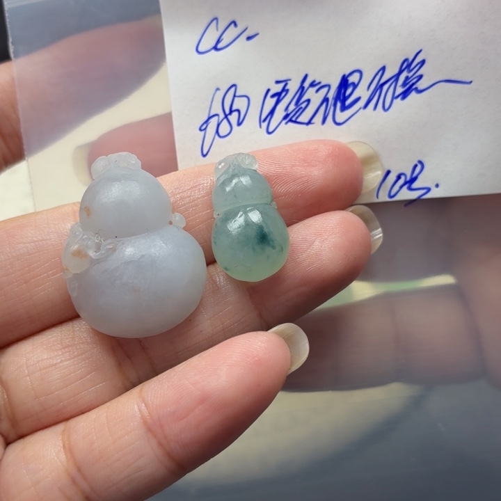 C***-定制翡翠未镶嵌毛货待编款式不退不换