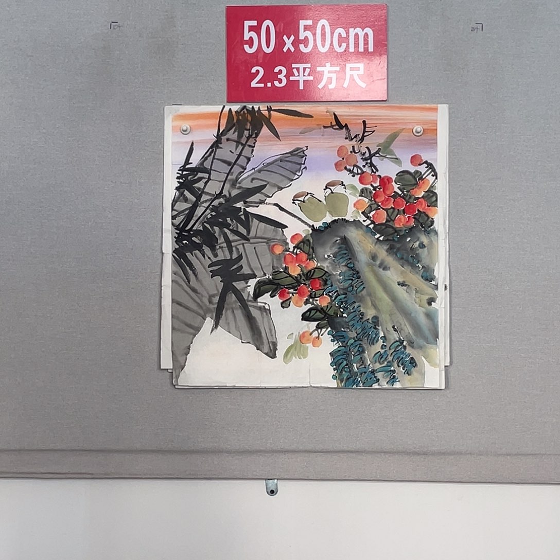 国画山水画作品欣赏29