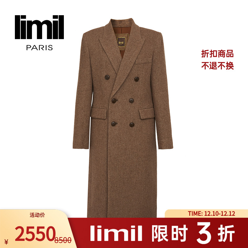 【三折商品，不退不换】阿玛施丽米儿limil绵羊毛大衣外套9400181