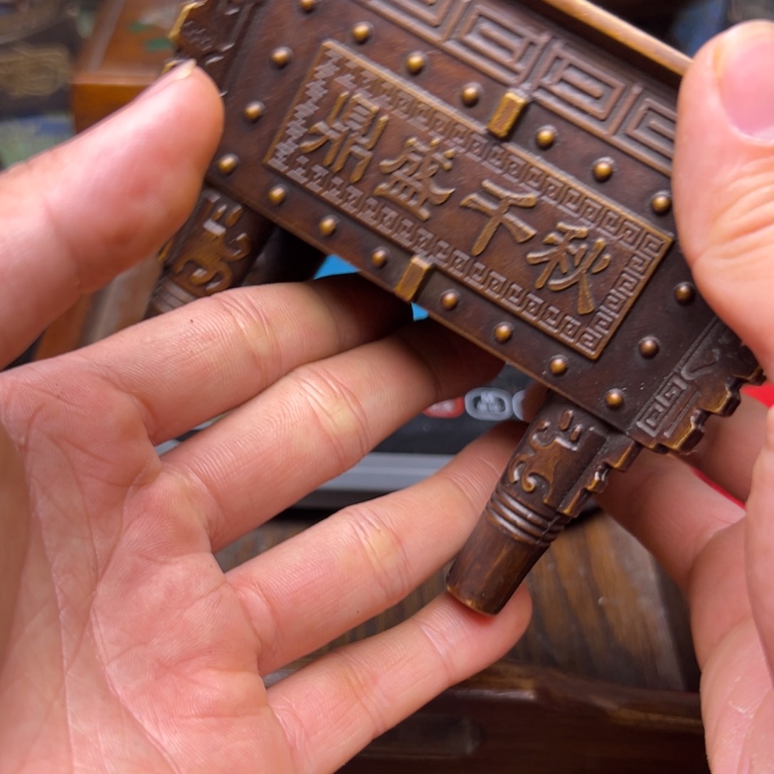 精美铜器，点击下单