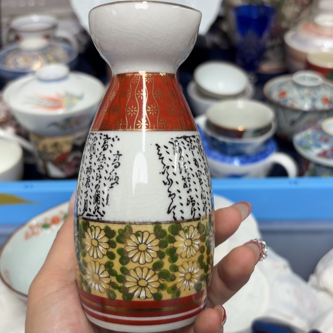 苏***宝瓷片啊啊啊啊啊啊啊啊啊