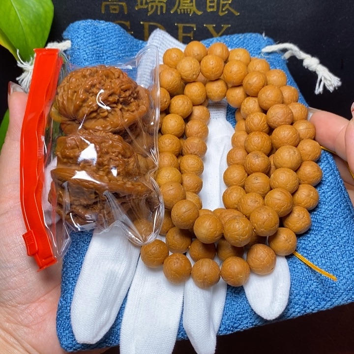 手串凤眼菩提尼泊尔