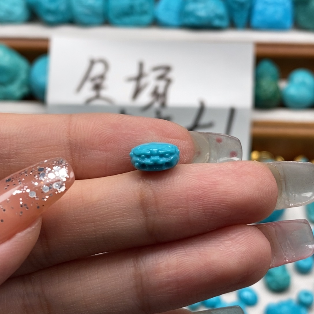 疆***藏未镶嵌绿松石颈饰