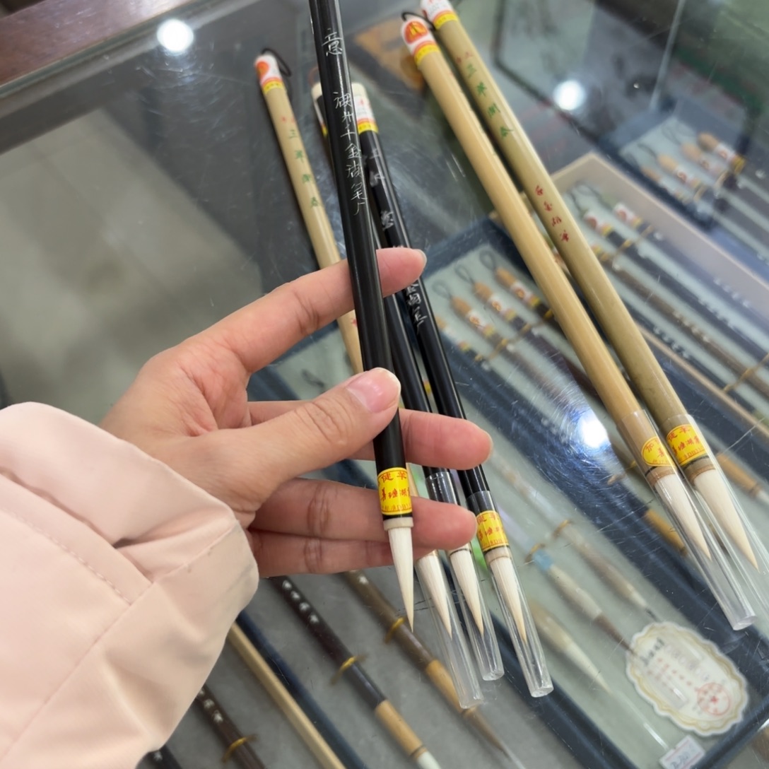 九十年代三号春意兼豪