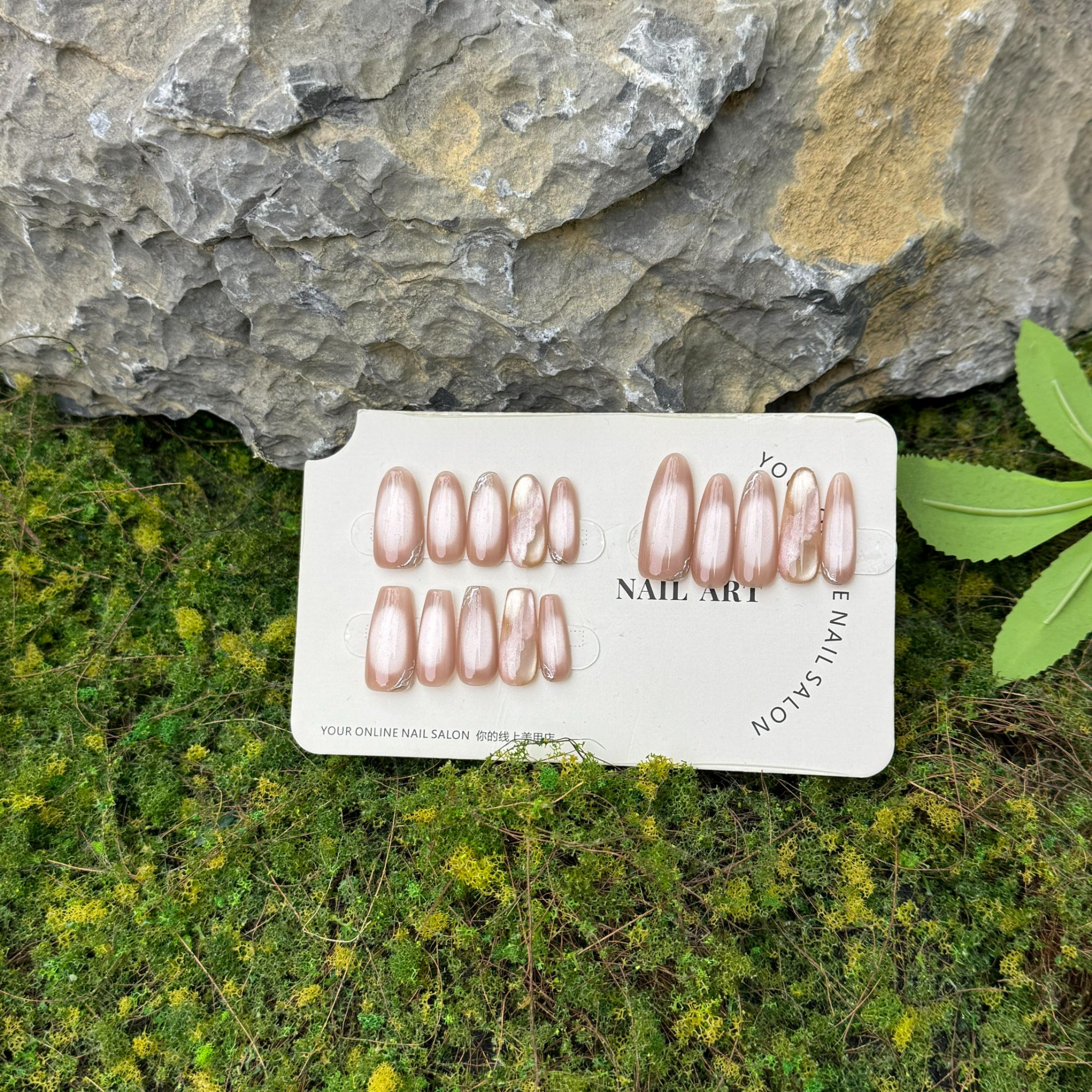 【云海风铃】裸色无钻款 温柔气质大理石晕染 纯手工穿戴甲