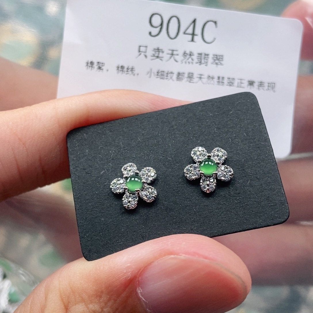 【闪购商品】颈饰未镶嵌翡翠