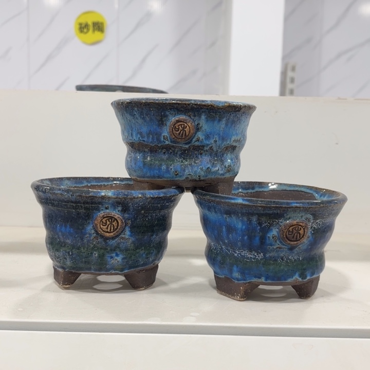 内口10.5高8左右，3个