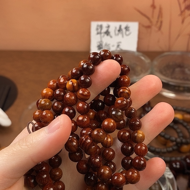 香榧木多圈虎皮花离