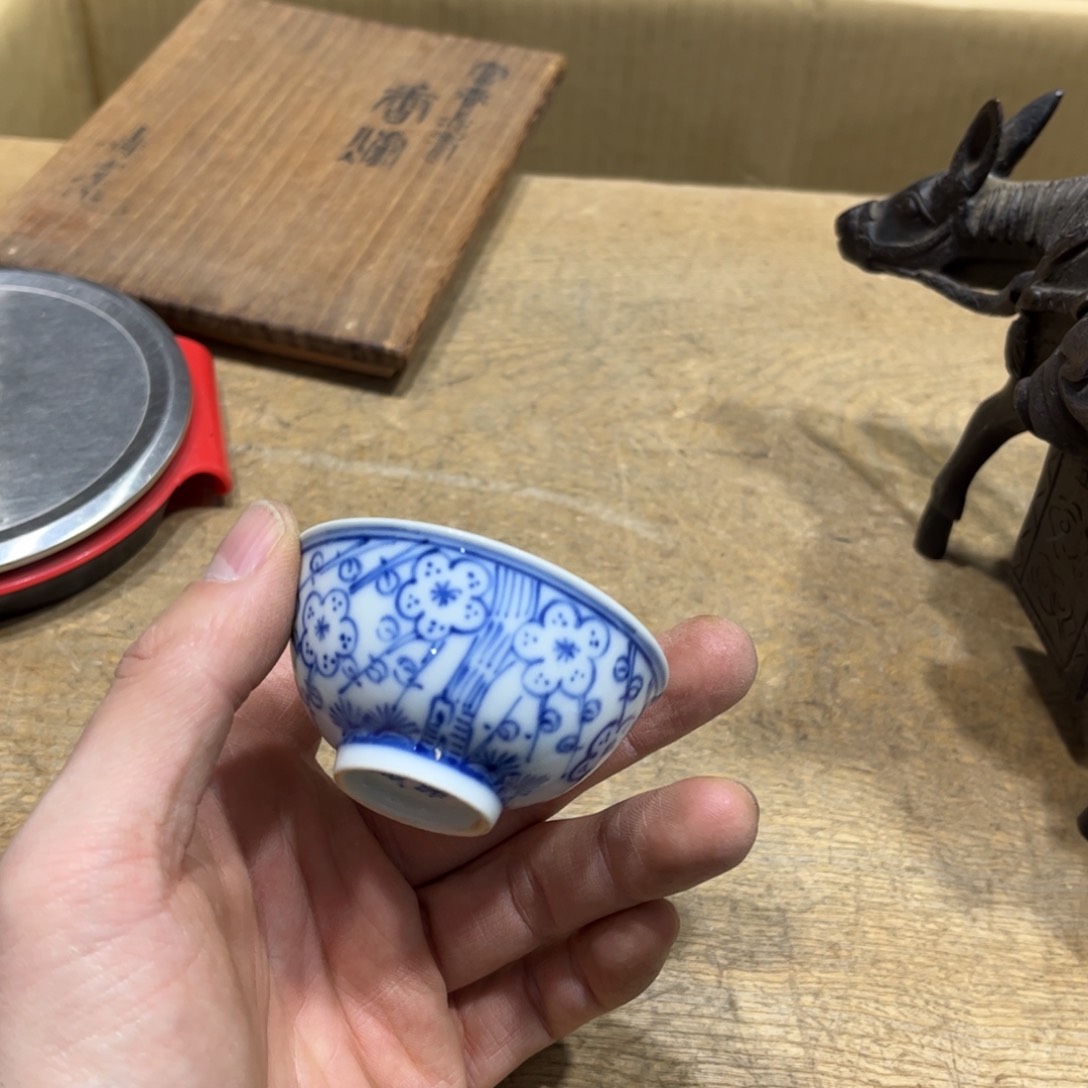 回***店火爆热卖热门茶茶茶