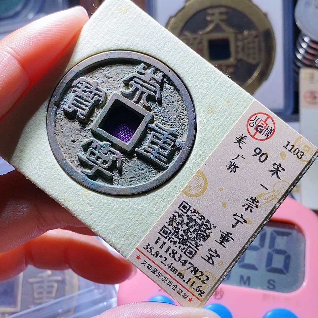 铜橄*绿53哈哈哈还彼此彼此