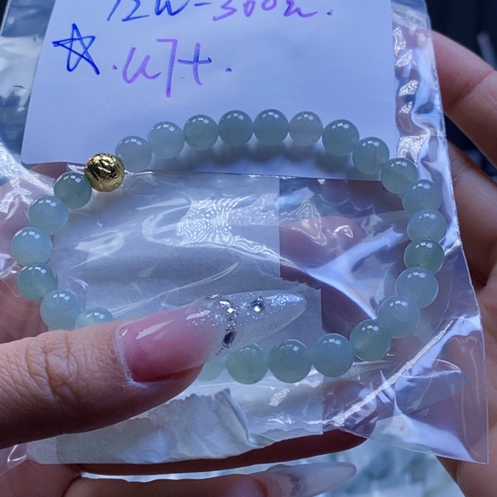 定制翡翠未镶嵌拍一发一