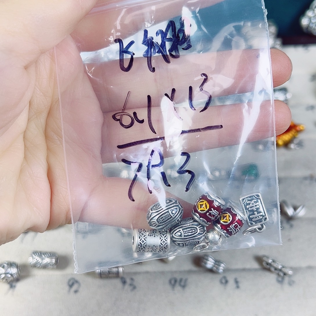 珐琅足银足银配件
