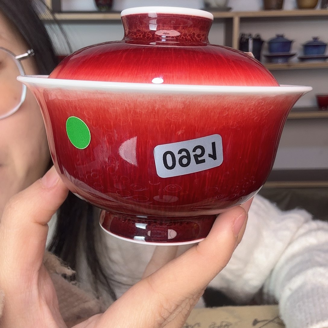 杯景德镇郎红陶瓷