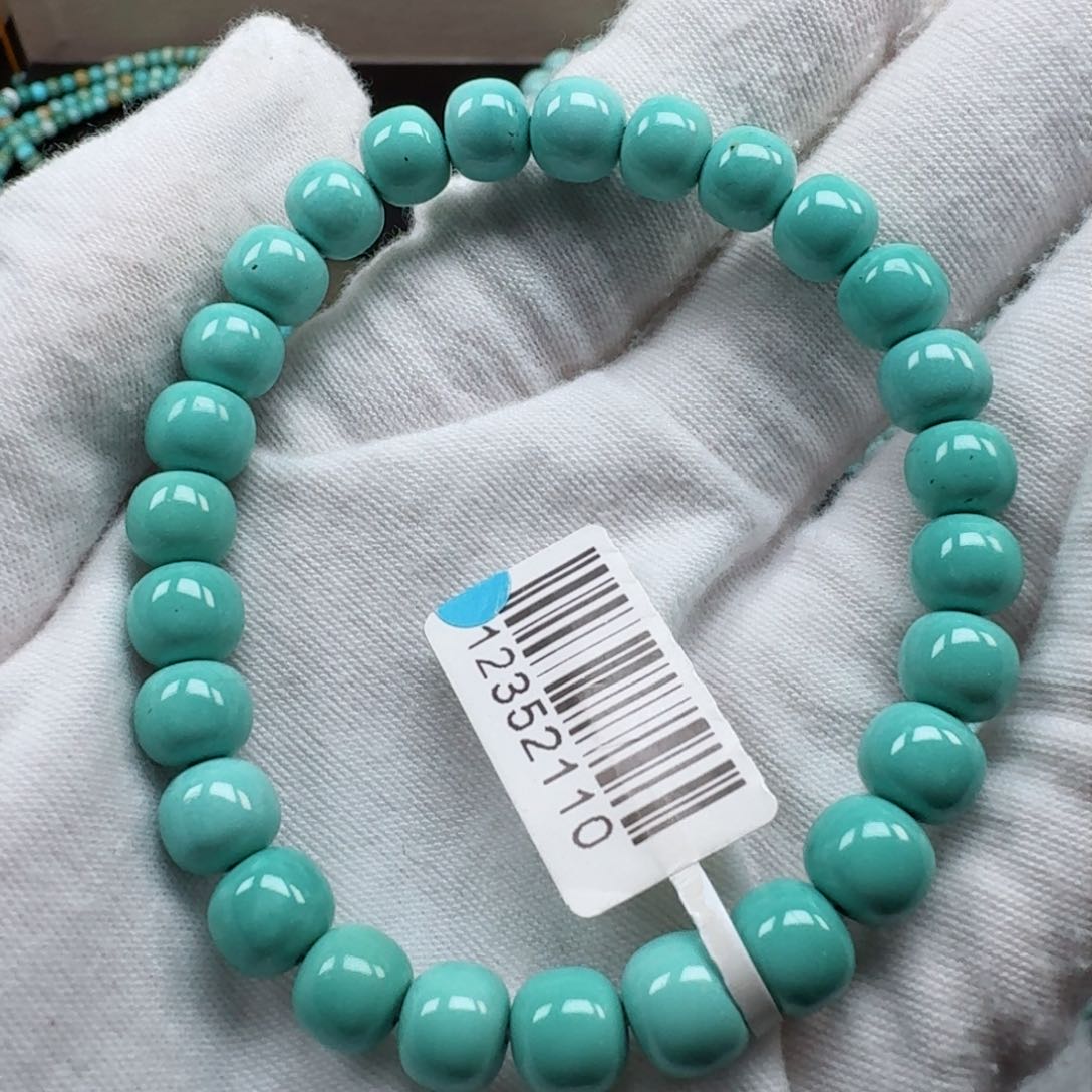 绿松石挂件未镶嵌