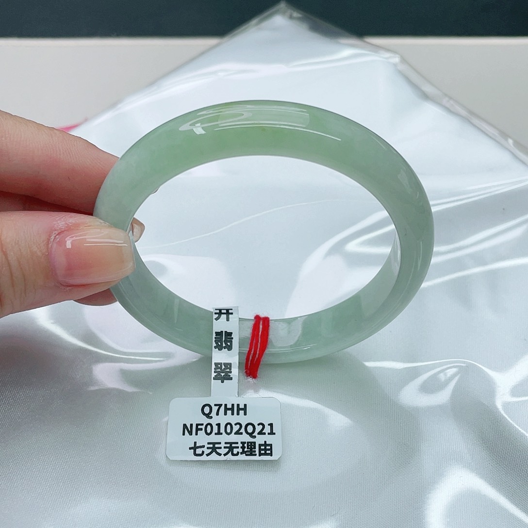 翡翠手镯未镶嵌正57.7