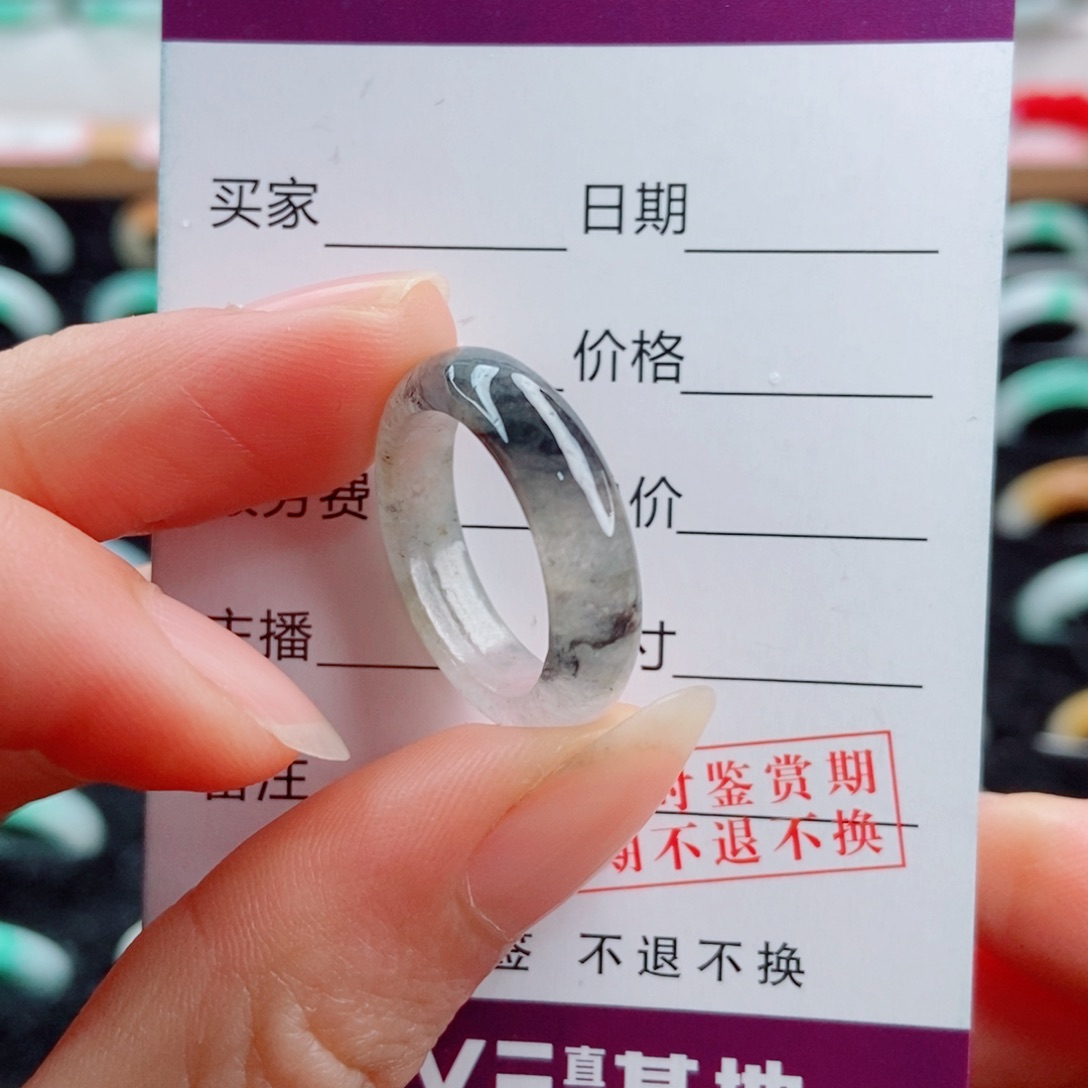 翡翠未镶嵌戒指圈口14