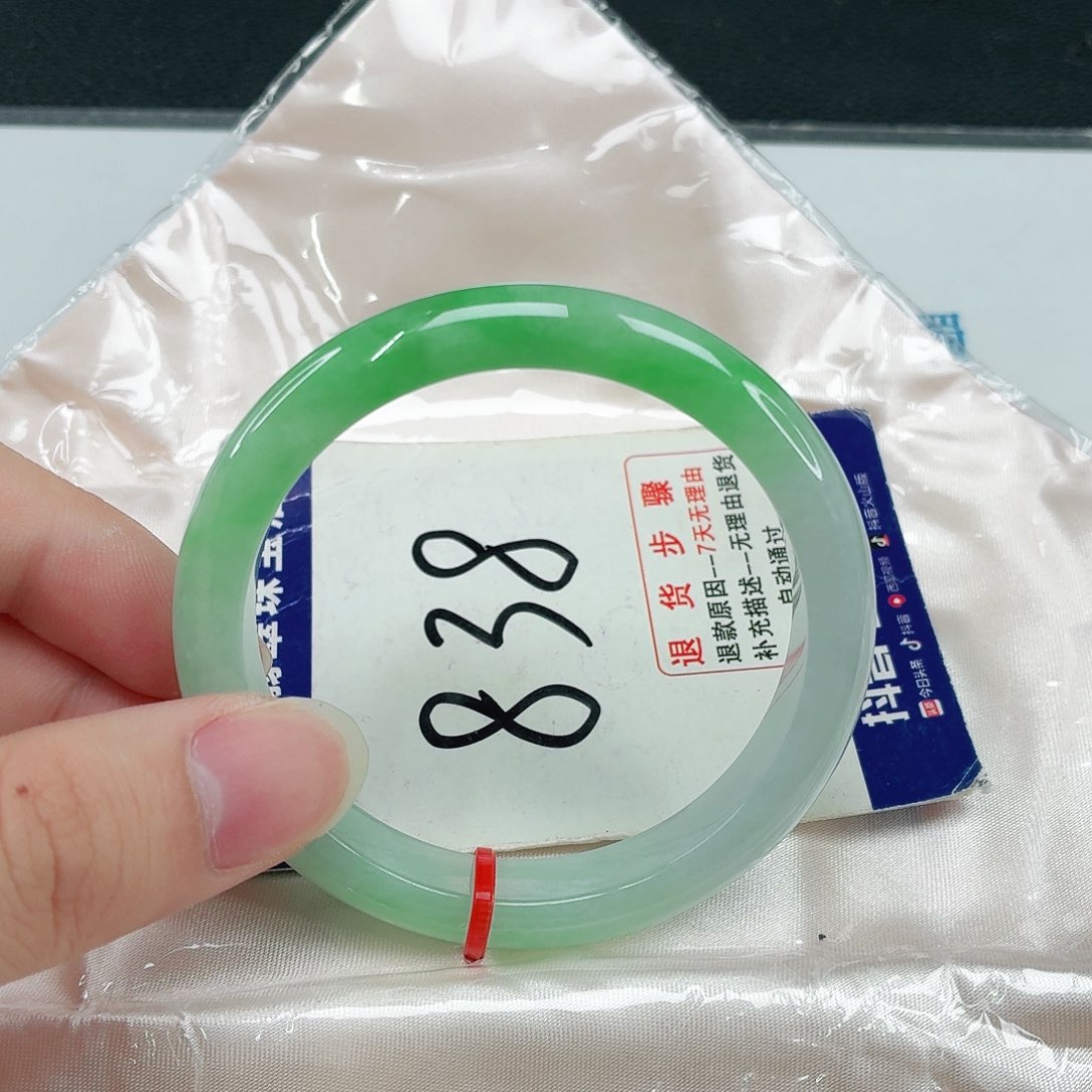 未镶嵌手镯翡翠翡翠