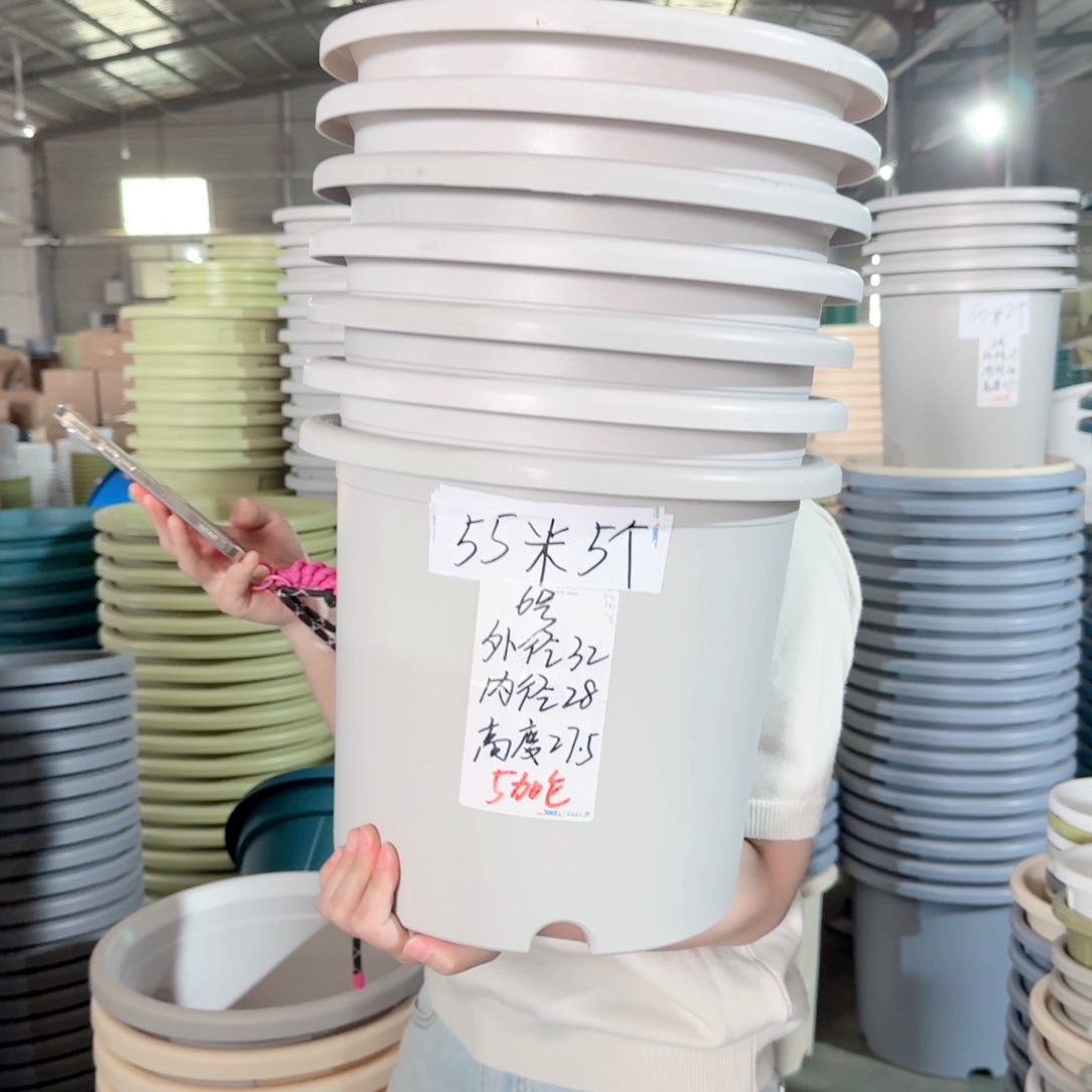 微瑕6#无拖灰白7个