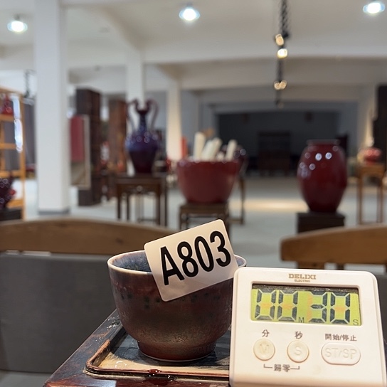 泰***客瓷片803 景德镇陶瓷