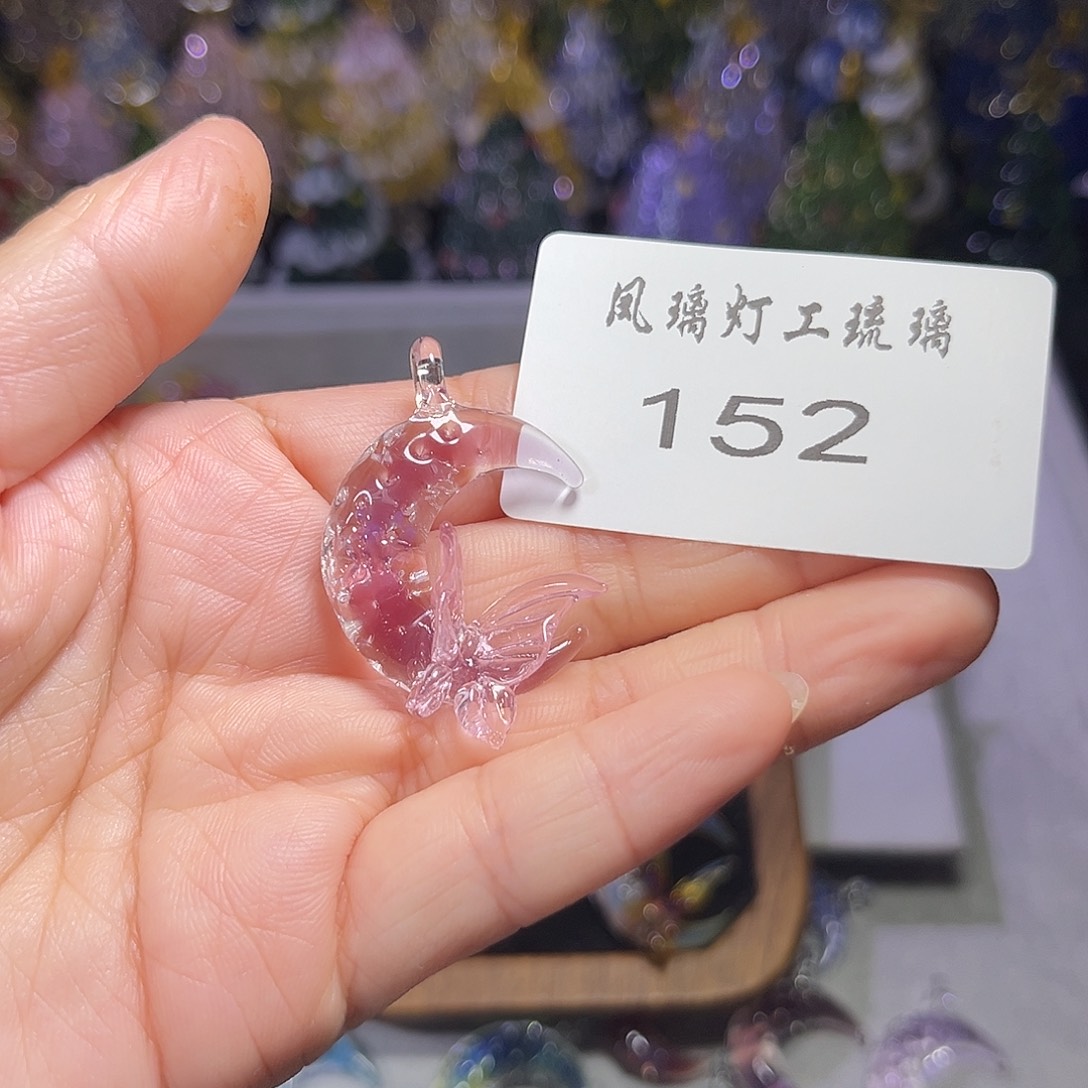 小***七吊坠（不含链）玻璃152蝴蝶月亮