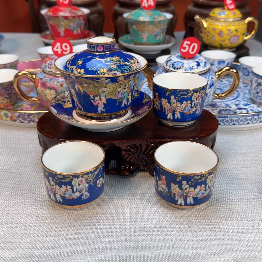 景德镇陶瓷景德镇瓷器