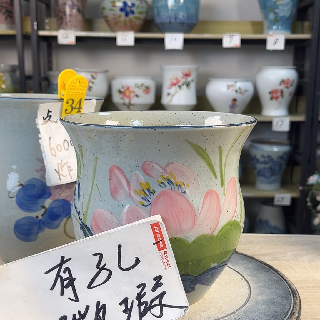罐1xc景德镇陶瓷花盆