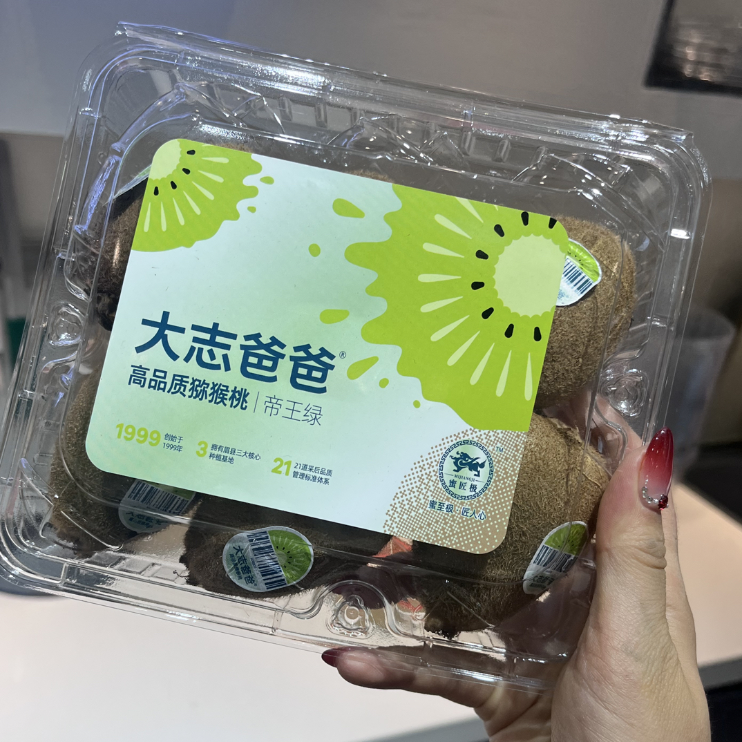 大志爸爸猕猴桃六枚装（备注可切好）陕西省