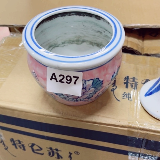 淡***华陶瓷制品瑕疵处理
