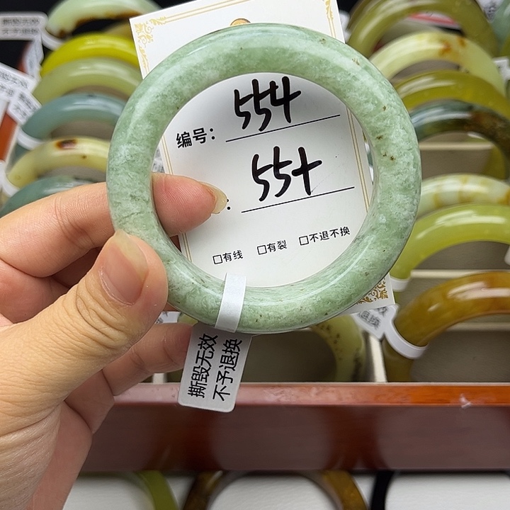 蛇纹石玉未镶嵌手镯