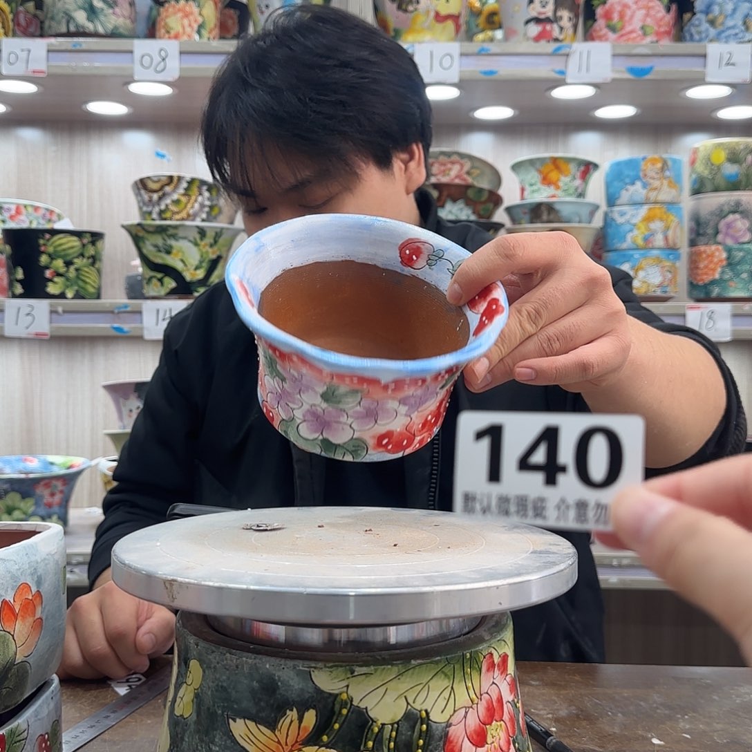 瑕疵瑕疵瑕疵瑕疵140