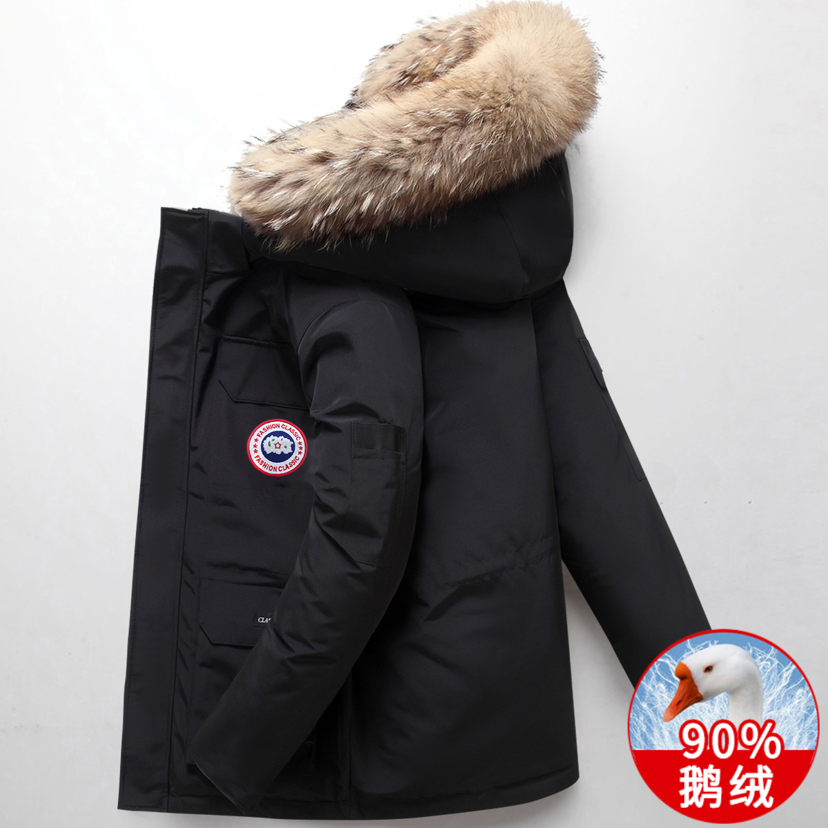 大鹅苗高档工装大毛领鹅绒服男女同款羽绒服冬季超厚保暖情侣外套