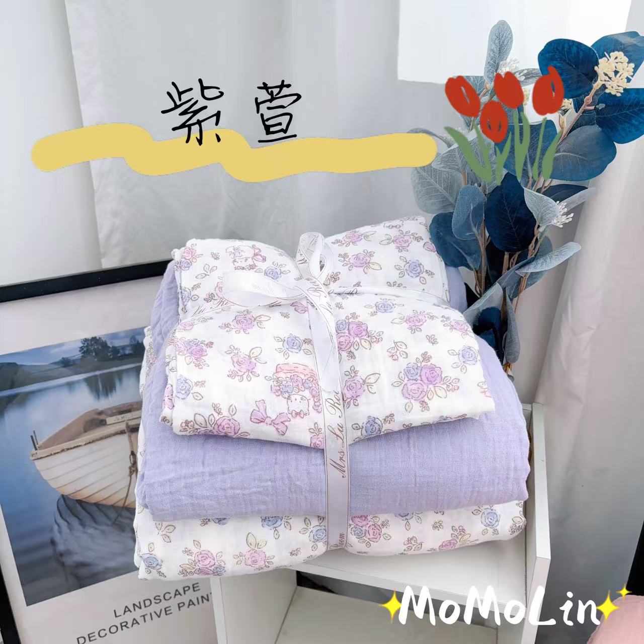 【全棉四件套】纯棉双层纱水洗纱布柔软透气学生成人四件套 【J】