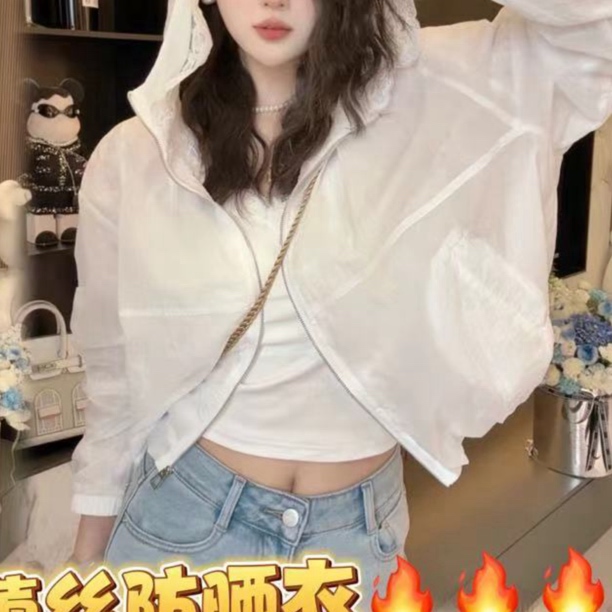 《6.18》极度空间【夏日约会】蕾丝连帽透气网双面穿防晒外披ys25028