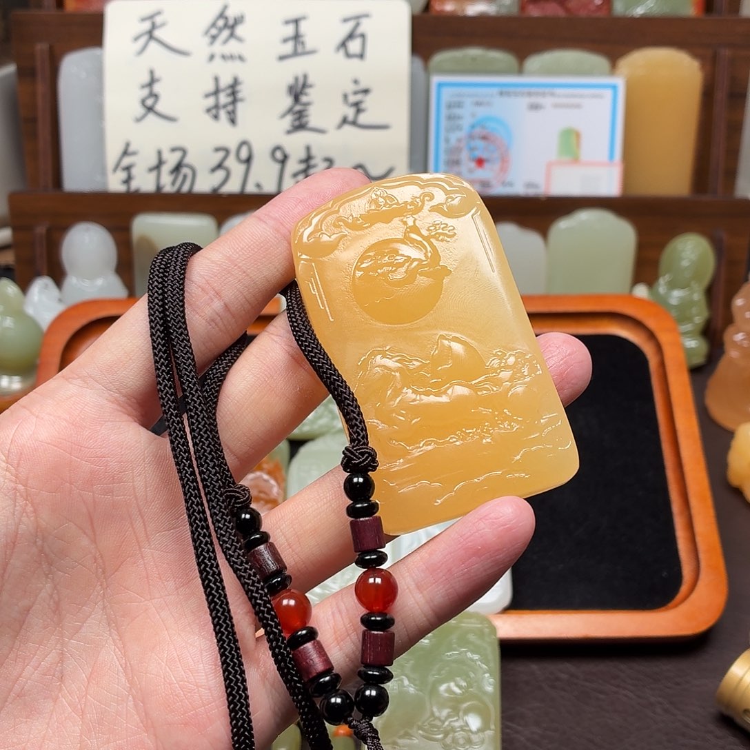 J***R马守护双面一物一拍