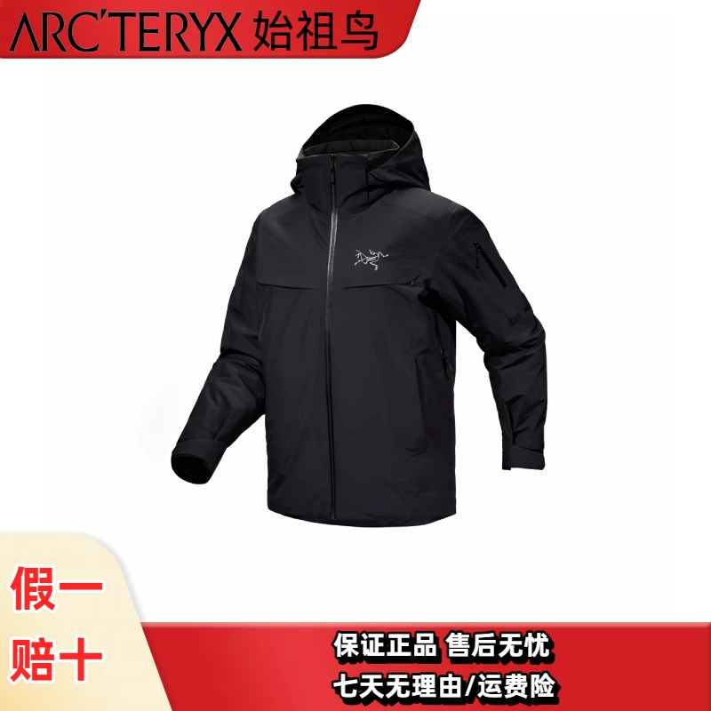 ARC'TERYX/始祖鸟 25年新款 Macai GTX 750蓬鹅绒 防水羽绒服男款