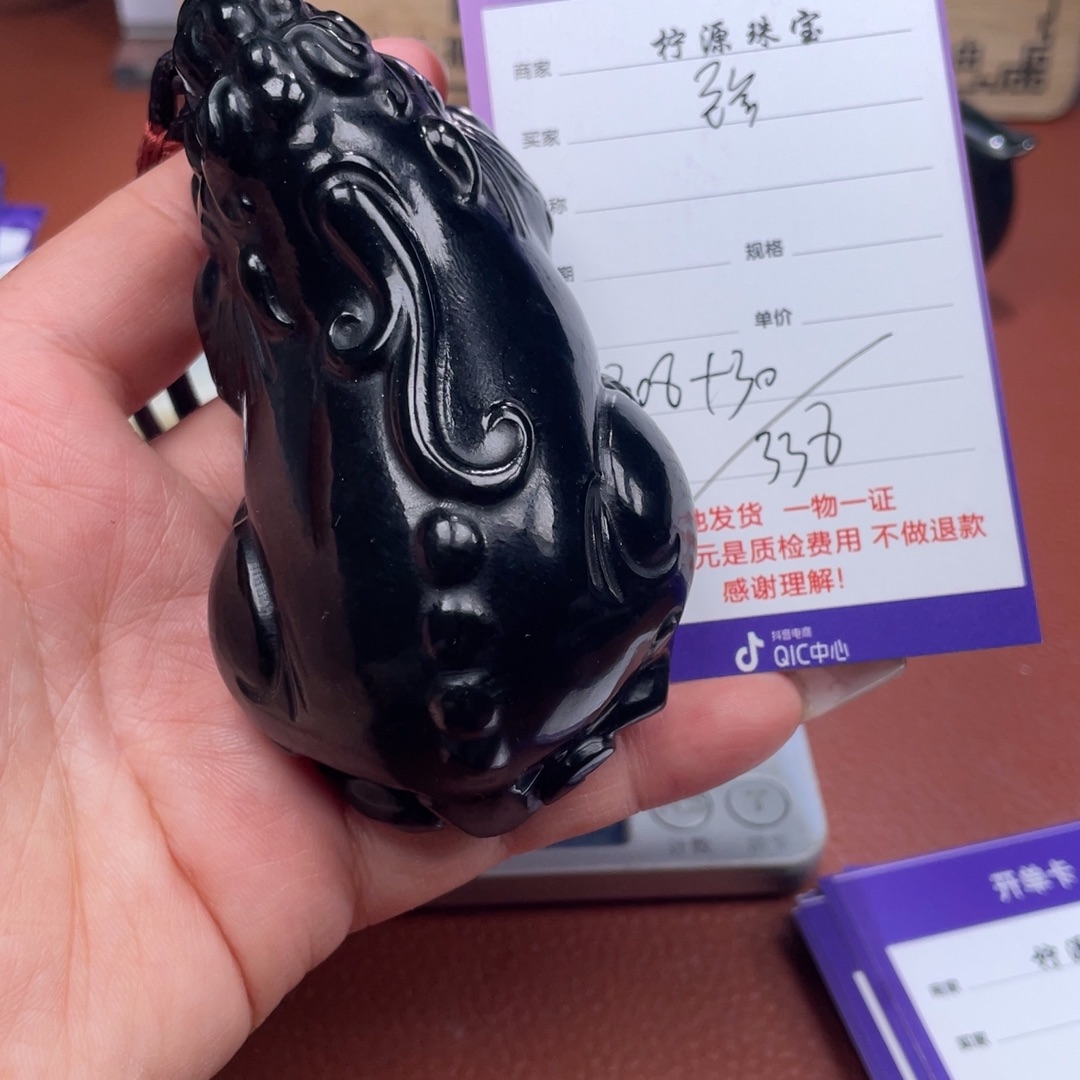 铭***哥和田玉未镶嵌颈饰