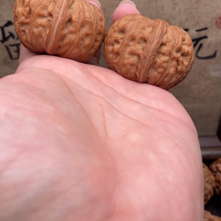 荒***员文玩核桃把件43元宝