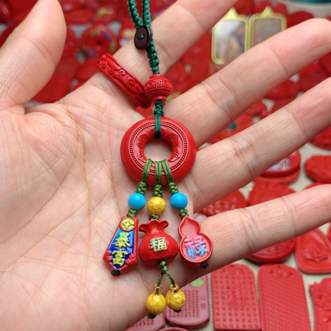 天然辰砂工艺品朱砂钥匙扣