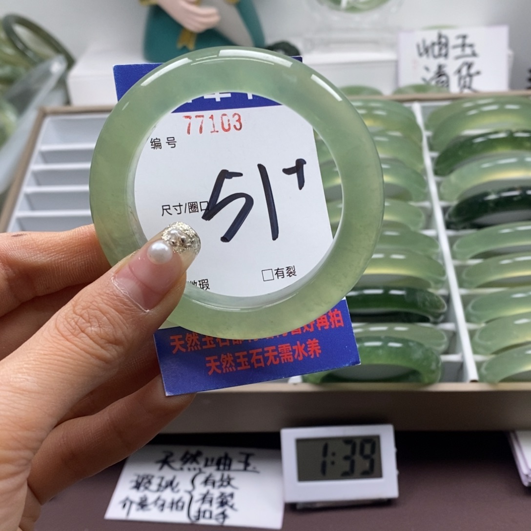 蛇纹石玉手镯未镶嵌